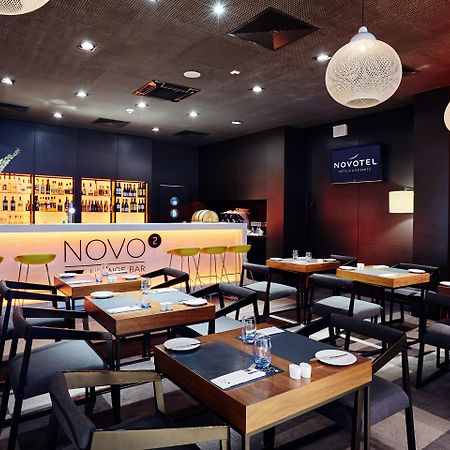 克拉科夫市西诺富特酒店 外观 照片